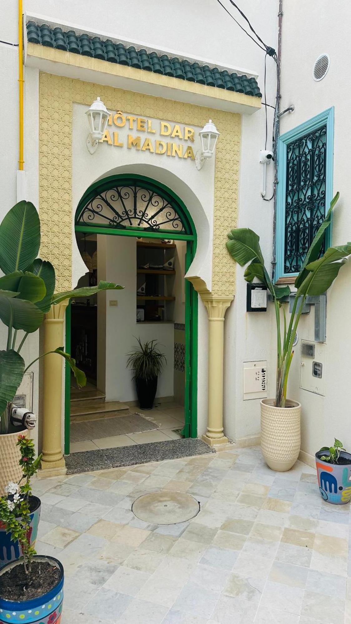 Hotel Dar Al Madina Махдия Экстерьер фото